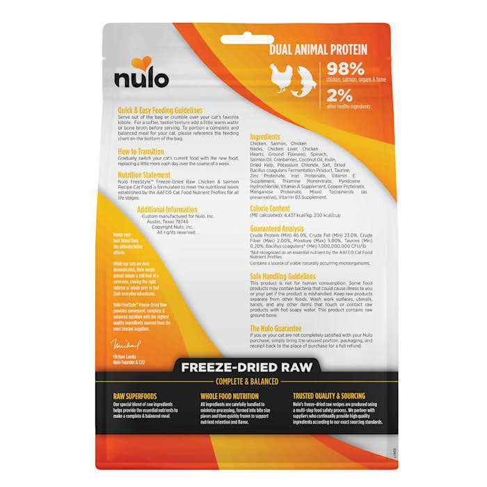 Freeze Dried Raw Cat Food J3701