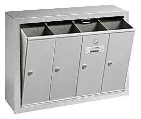 Aluminum 4 Door Vertical Mailbox M487985