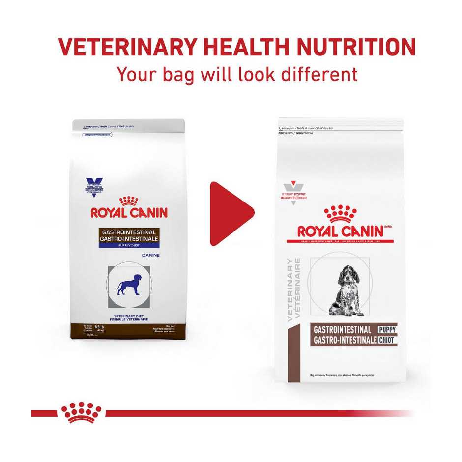 Veterinary Diet Gastrointestinal Puppy Dry Dog Food R277