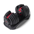 Adjustable Dumbbell W5896