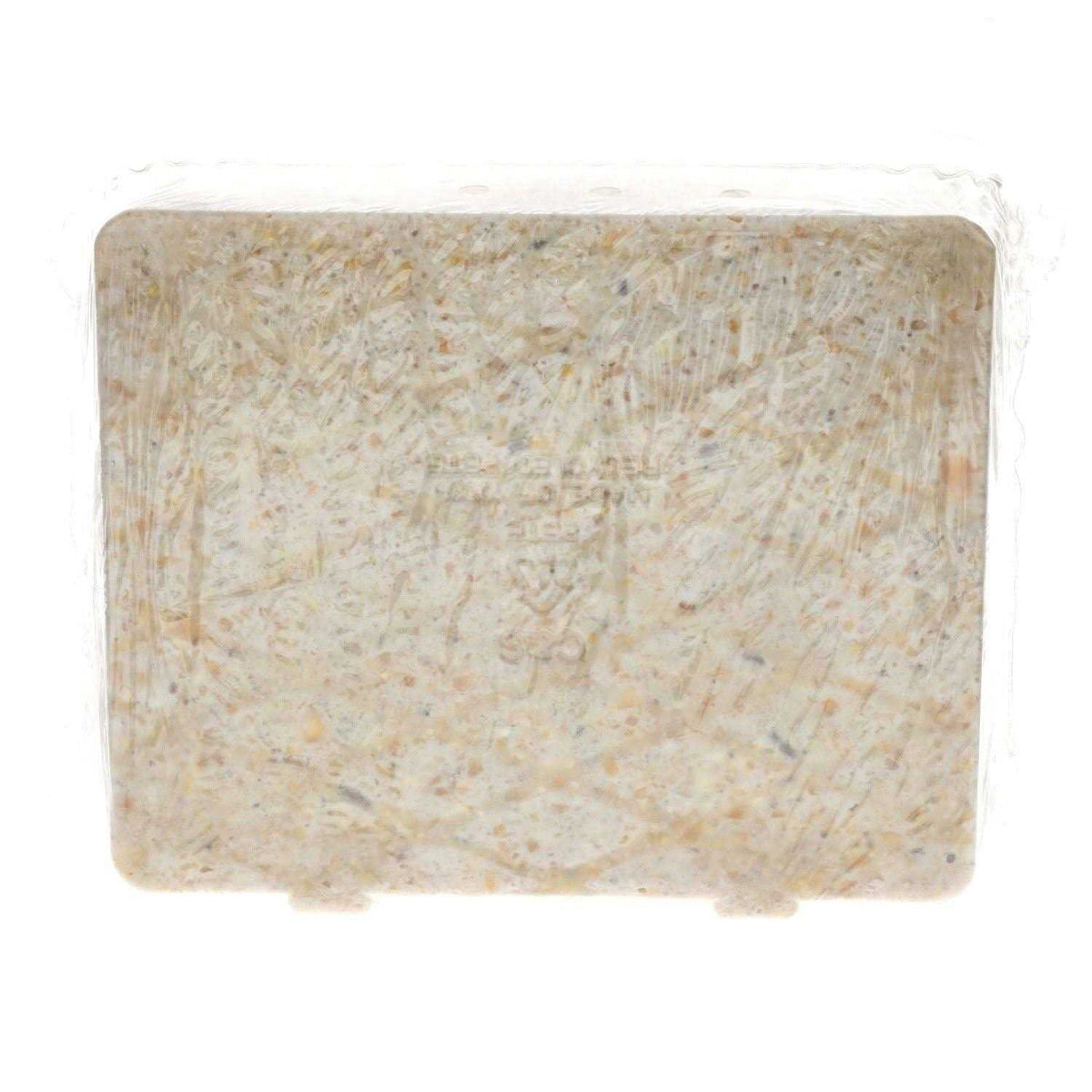 High Energy Suet Z2888