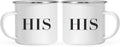 Stainless Steel Campfire Coffee Mugs Gift Set, 2-Pack Q485759