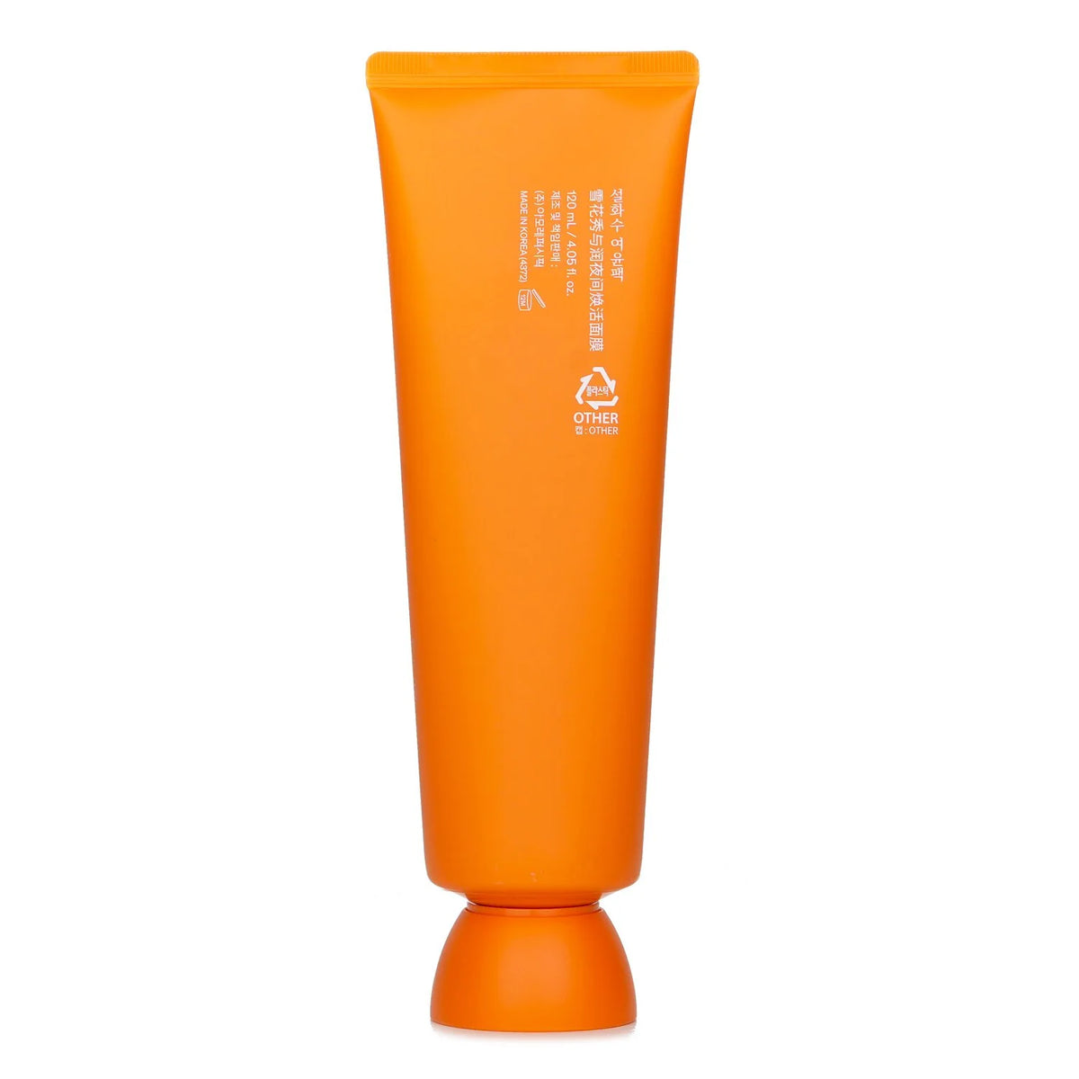 Overnight Vitalizing Mask 120ml/4.05oz B295893