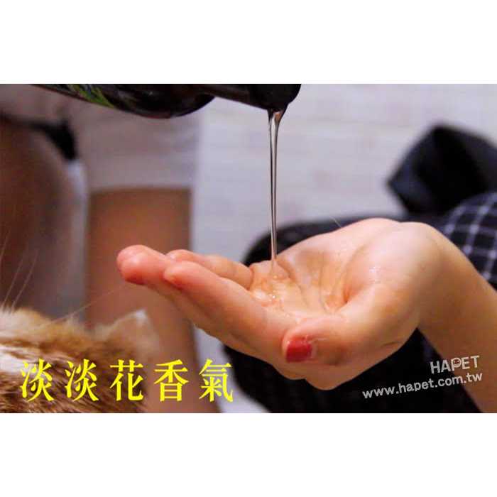 Pet Shampoo V55672