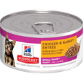Chicken & Barley Entree Dog Food E54938